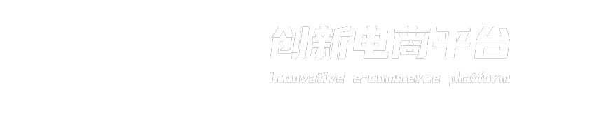 品上上
